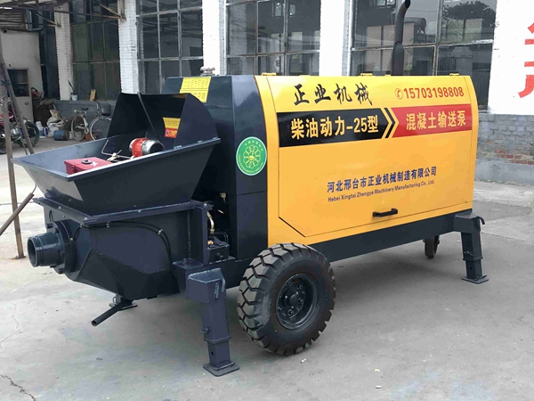 20型混凝土輸送泵 