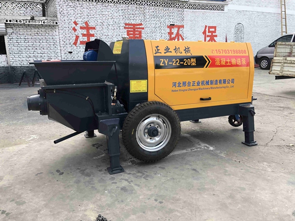 20型混凝土輸送泵 